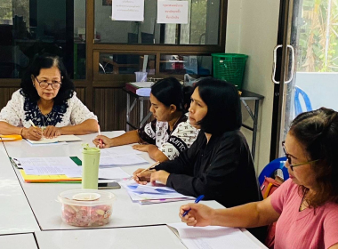 ประชุมคณะกรรมการดำเนินการ สหกรณ์กองทุนสวนยางหนองคล้า จำกัด ... พารามิเตอร์รูปภาพ 6