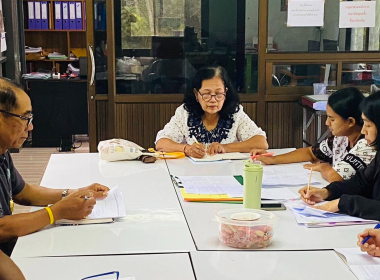 ประชุมคณะกรรมการดำเนินการ สหกรณ์กองทุนสวนยางหนองคล้า จำกัด ... พารามิเตอร์รูปภาพ 7