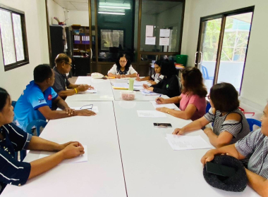 ประชุมคณะกรรมการดำเนินการ สหกรณ์กองทุนสวนยางหนองคล้า จำกัด ... พารามิเตอร์รูปภาพ 8