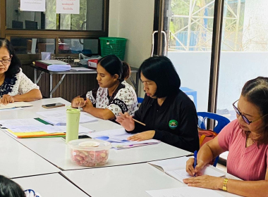 ประชุมคณะกรรมการดำเนินการ สหกรณ์กองทุนสวนยางหนองคล้า จำกัด ... พารามิเตอร์รูปภาพ 10