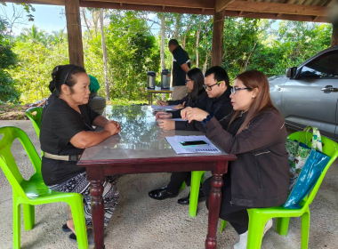 อบรมให้ความรู้โครงการส่งเสริมและพัฒนาอาชีพเพื่อแก้ไขปัญหา ... พารามิเตอร์รูปภาพ 1