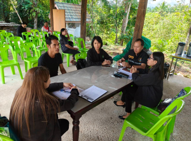 อบรมให้ความรู้โครงการส่งเสริมและพัฒนาอาชีพเพื่อแก้ไขปัญหา ... พารามิเตอร์รูปภาพ 4