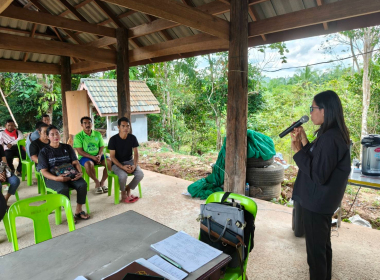 อบรมให้ความรู้โครงการส่งเสริมและพัฒนาอาชีพเพื่อแก้ไขปัญหา ... พารามิเตอร์รูปภาพ 5