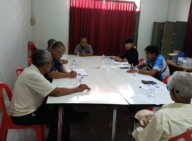 ประชุมคณะกรรมการดำเนินการกลุ่มเกษตรกรทำสวนสุโสะ พารามิเตอร์รูปภาพ 1