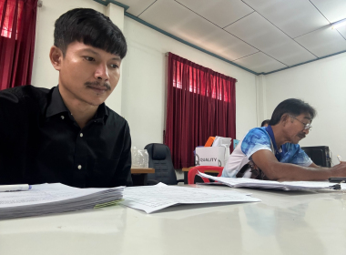 ประชุมคณะกรรมการดำเนินการกลุ่มเกษตรกรทำสวนสุโสะ พารามิเตอร์รูปภาพ 2