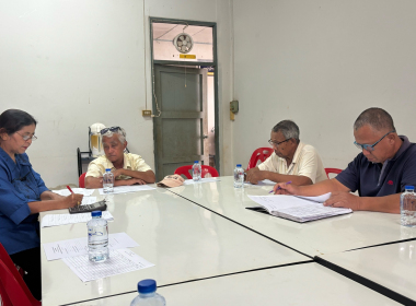 ประชุมคณะกรรมการดำเนินการกลุ่มเกษตรกรทำสวนสุโสะ พารามิเตอร์รูปภาพ 4