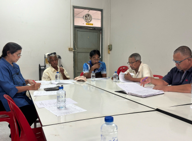 ประชุมคณะกรรมการดำเนินการกลุ่มเกษตรกรทำสวนสุโสะ พารามิเตอร์รูปภาพ 5