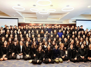 โครงการฝึกอบรม หลักสูตร ... พารามิเตอร์รูปภาพ 2