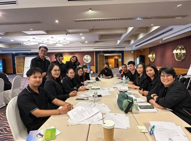 โครงการฝึกอบรม หลักสูตร ... พารามิเตอร์รูปภาพ 4