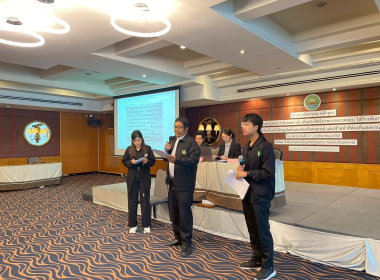 โครงการฝึกอบรม หลักสูตร ... พารามิเตอร์รูปภาพ 6