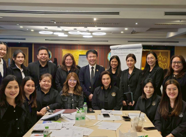 โครงการฝึกอบรม หลักสูตร ... พารามิเตอร์รูปภาพ 7