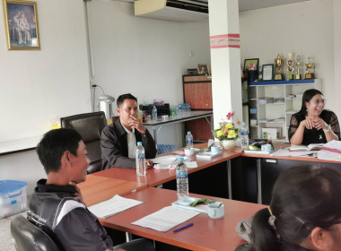 ประชุม คณะกรรมการดำเนินการสหกรณ์การเกษตรรัษฎา จำกัด พารามิเตอร์รูปภาพ 2