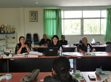 ประชุม คณะกรรมการดำเนินการสหกรณ์การเกษตรรัษฎา จำกัด พารามิเตอร์รูปภาพ 3