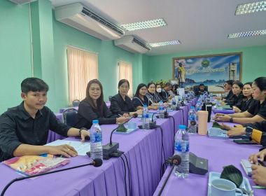 ประชุมตรวจติดตามงานโครงการของกรมส่งเสริมสหกรณ์และตามนโยบายของกระทรวง เกษตรและสหกรณ์ ... พารามิเตอร์รูปภาพ 3