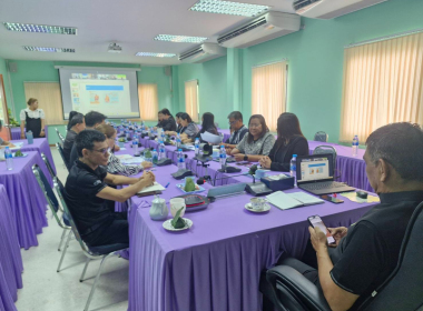 ประชุมตรวจติดตามงานโครงการของกรมส่งเสริมสหกรณ์และตามนโยบายของกระทรวง เกษตรและสหกรณ์ ... พารามิเตอร์รูปภาพ 5