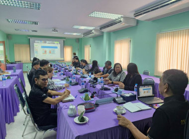 ประชุมตรวจติดตามงานโครงการของกรมส่งเสริมสหกรณ์และตามนโยบายของกระทรวง เกษตรและสหกรณ์ ... พารามิเตอร์รูปภาพ 10