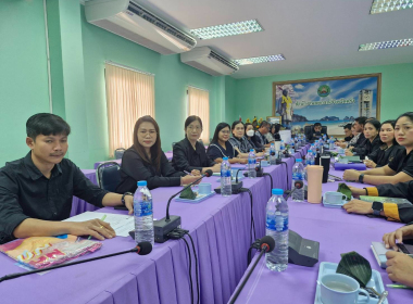 ประชุมตรวจติดตามงานโครงการของกรมส่งเสริมสหกรณ์และตามนโยบายของกระทรวง เกษตรและสหกรณ์ ... พารามิเตอร์รูปภาพ 14