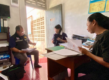 ตรวจเยี่ยมแนะนำ ส่งเสริมสหกรณ์กองทุนสวนยางทุ่งใหญ่ จำกัด พารามิเตอร์รูปภาพ 1