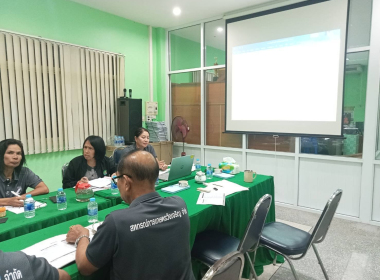 ประชุมคณะกรรมการดำเนินการสหกรณ์การเกษตรวังเจริญ จำกัด ... พารามิเตอร์รูปภาพ 3