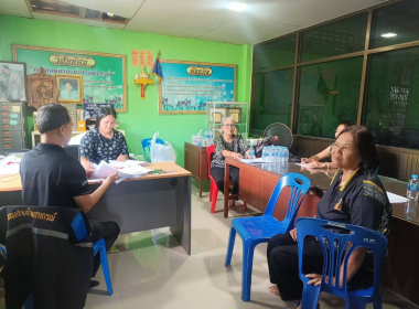 ประชุมคณะกรรมการดำเนินการกลุ่มเกษตรกรทำสวนท่าสะบ้า ... พารามิเตอร์รูปภาพ 1