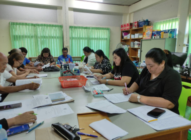 ประชุมคณะกรรมการดำเนินการสหกรณ์เครดิตยูเนี่ยนสายสัมพันธ์ตรัง จำกัด ... พารามิเตอร์รูปภาพ 1