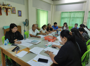 ประชุมคณะกรรมการดำเนินการสหกรณ์เครดิตยูเนี่ยนสายสัมพันธ์ตรัง จำกัด ... พารามิเตอร์รูปภาพ 3