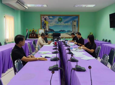 ประชุมคณะทำงานพิจารณาข้อสังเกตและข้อบกพร่อง ... พารามิเตอร์รูปภาพ 4