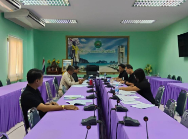 ประชุมคณะทำงานพิจารณาข้อสังเกตและข้อบกพร่อง ... พารามิเตอร์รูปภาพ 5