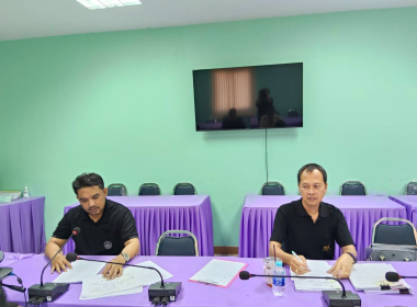 ประชุมคณะทำงานพิจารณาข้อสังเกตและข้อบกพร่อง ... พารามิเตอร์รูปภาพ 6