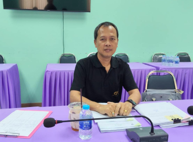 ประชุมคณะทำงานพิจารณาข้อสังเกตและข้อบกพร่อง ... พารามิเตอร์รูปภาพ 8