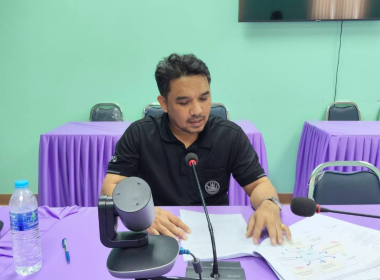 ประชุมคณะทำงานพิจารณาข้อสังเกตและข้อบกพร่อง ... พารามิเตอร์รูปภาพ 9