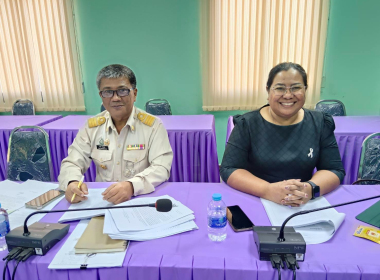 ประชุมคณะทำงานพิจารณาข้อสังเกตและข้อบกพร่อง ... พารามิเตอร์รูปภาพ 10