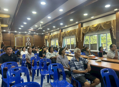 ประชุมชี้แจงการดำเนินการส่งเสริมพัฒนาอาชีพ และการตลาด ... พารามิเตอร์รูปภาพ 5