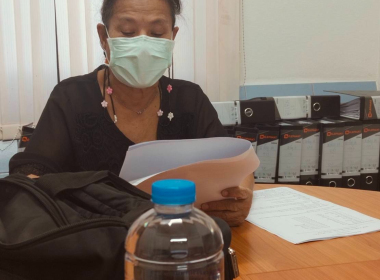 ประชุมคณะกรรมการดำเนินการสหกรณ์ออมทรัพย์โรงพยาบาลตรัง จำกัด พารามิเตอร์รูปภาพ 2