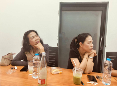 ประชุมคณะกรรมการดำเนินการสหกรณ์ออมทรัพย์โรงพยาบาลตรัง จำกัด พารามิเตอร์รูปภาพ 3