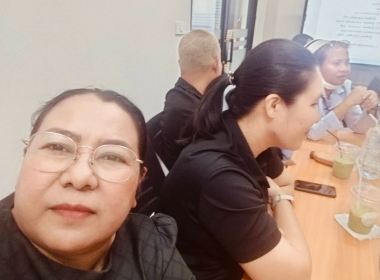 ประชุมคณะกรรมการดำเนินการสหกรณ์ออมทรัพย์โรงพยาบาลตรัง จำกัด พารามิเตอร์รูปภาพ 4