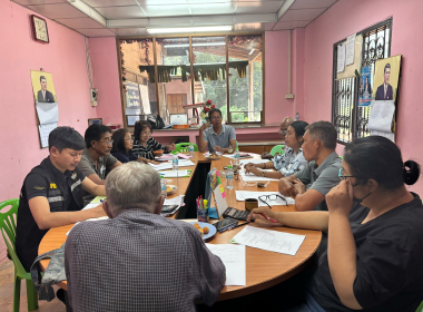 ประชุมคณะกรรมการดำเนินการสหกรณ์กองทุนสวนยางบ้านทุ่งไทรทอง ... พารามิเตอร์รูปภาพ 1