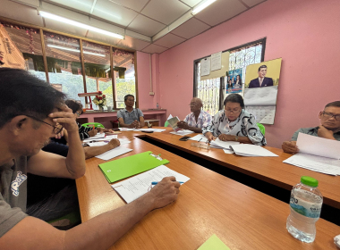 ประชุมคณะกรรมการดำเนินการสหกรณ์กองทุนสวนยางบ้านทุ่งไทรทอง ... พารามิเตอร์รูปภาพ 4