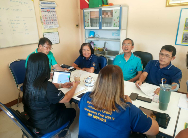 ประชุมคณะกรรมการดำเนินการ สหกรณ์การเกษตรป่ากอ จำกัด พารามิเตอร์รูปภาพ 3