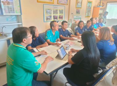 ประชุมคณะกรรมการดำเนินการ สหกรณ์การเกษตรป่ากอ จำกัด พารามิเตอร์รูปภาพ 4