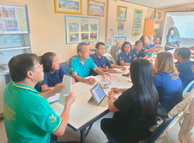 ประชุมคณะกรรมการดำเนินการ สหกรณ์การเกษตรป่ากอ จำกัด พารามิเตอร์รูปภาพ 5