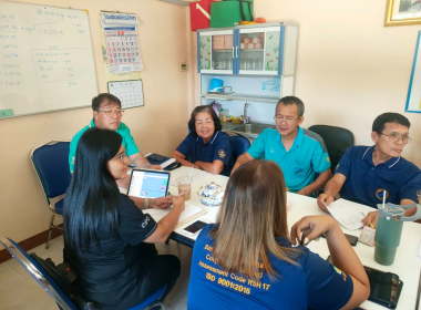 ประชุมคณะกรรมการดำเนินการ สหกรณ์การเกษตรป่ากอ จำกัด พารามิเตอร์รูปภาพ 6