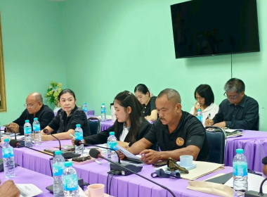 โครงการประชุมเชิงปฏิบัติการแลกเปลี่ยนเรียนรู้ ... พารามิเตอร์รูปภาพ 1