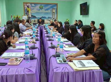 โครงการประชุมเชิงปฏิบัติการแลกเปลี่ยนเรียนรู้ ... พารามิเตอร์รูปภาพ 2