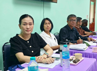 โครงการประชุมเชิงปฏิบัติการแลกเปลี่ยนเรียนรู้ ... พารามิเตอร์รูปภาพ 3