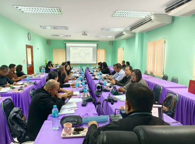 โครงการประชุมเชิงปฏิบัติการแลกเปลี่ยนเรียนรู้ ... พารามิเตอร์รูปภาพ 7