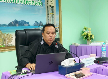 โครงการประชุมเชิงปฏิบัติการแลกเปลี่ยนเรียนรู้ ... พารามิเตอร์รูปภาพ 11