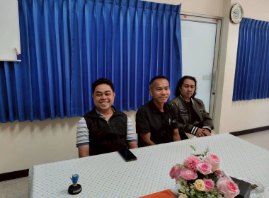 มอบเงินอุดหนุนภายได้โครงการขับเคลื่อนการใช้ปรัชญาของ ... พารามิเตอร์รูปภาพ 3