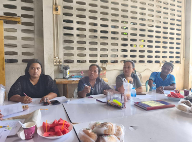 ประชุมคณะกรรมการดำเนินการ สหกรณ์การเกษตรทุ่งยาว จำกัด พารามิเตอร์รูปภาพ 1