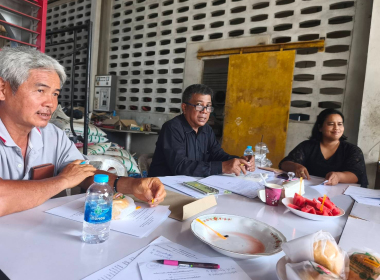 ประชุมคณะกรรมการดำเนินการ สหกรณ์การเกษตรทุ่งยาว จำกัด พารามิเตอร์รูปภาพ 3